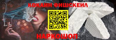 первитин Бузулук