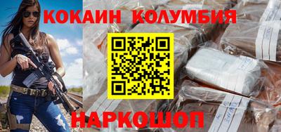 первитин Бузулук