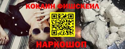 первитин Бузулук