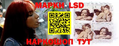 первитин Бузулук