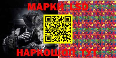 первитин Бузулук