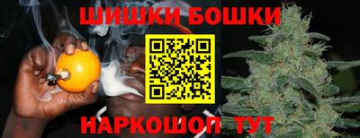 MESCALINE Бугуруслан