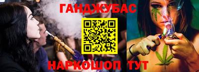 первитин Бузулук