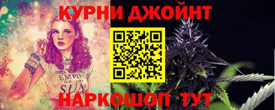 первитин Бузулук