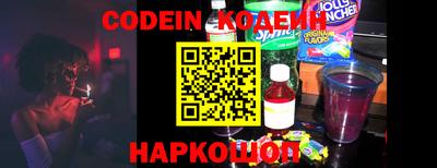 MESCALINE Бугуруслан
