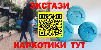 первитин Бузулук