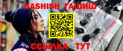 первитин Бузулук