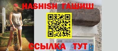 первитин Бузулук